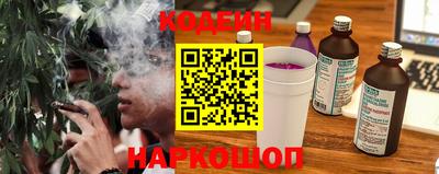 меф VHQ Кимры