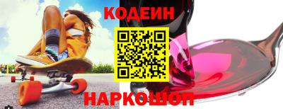 мет Кинель