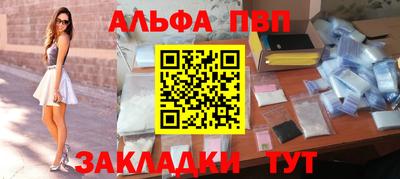 мет Кинель