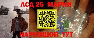 мефедрон мука Кингисепп