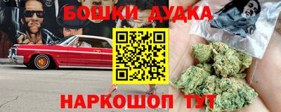 меф VHQ Кимры