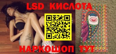 мет Кинель