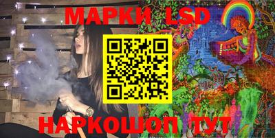 меф VHQ Кимры