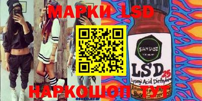 меф VHQ Кимры