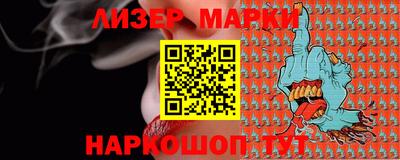 меф VHQ Кимры