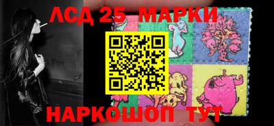 меф VHQ Кимры