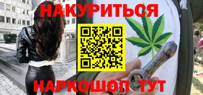 мет Кинель