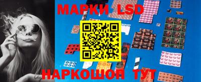 меф VHQ Кимры