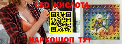 мет Кинель