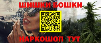 меф VHQ Кимры