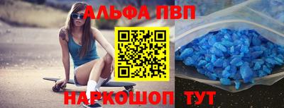 мет Кинель