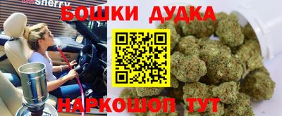 мефедрон мука Кингисепп