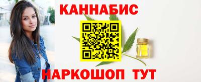 мефедрон мука Кингисепп