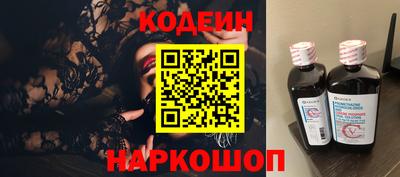 мефедрон мука Кингисепп