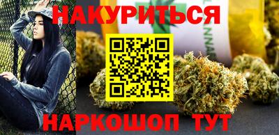 меф VHQ Кимры