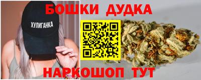 мефедрон мука Кингисепп