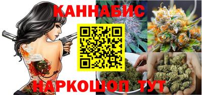 меф VHQ Кимры