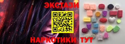 мет Кинель