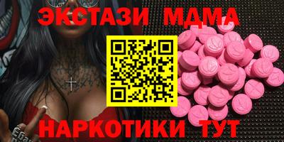 мефедрон мука Кингисепп