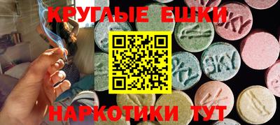 мефедрон мука Кингисепп