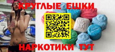 меф VHQ Кимры