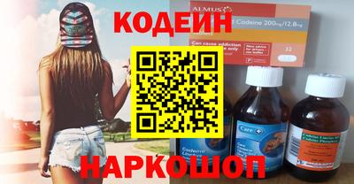 меф VHQ Кимры