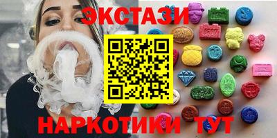 мефедрон мука Кингисепп
