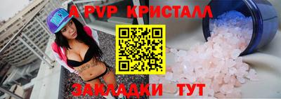 мефедрон мука Кингисепп