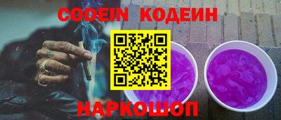 меф VHQ Кимры