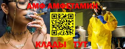 мет Кинель