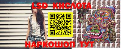 меф VHQ Кимры