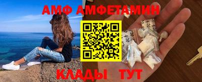 мефедрон мука Кингисепп