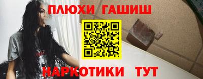 мефедрон мука Кингисепп
