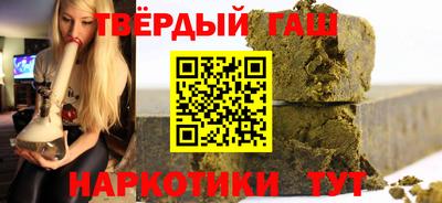 мет Кинель