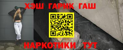 мефедрон мука Кингисепп