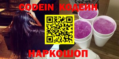 мет Кинель