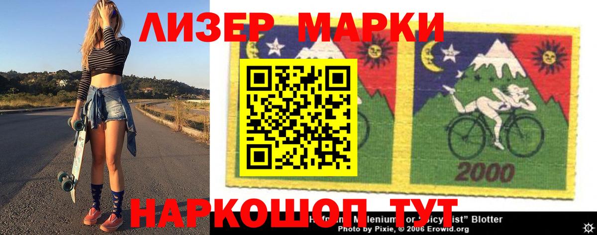 Лсд 25 экстази  LSD-25 экстази ecstasy  LSD-25 экстази ecstasy  Вход с VPN  Королёв 